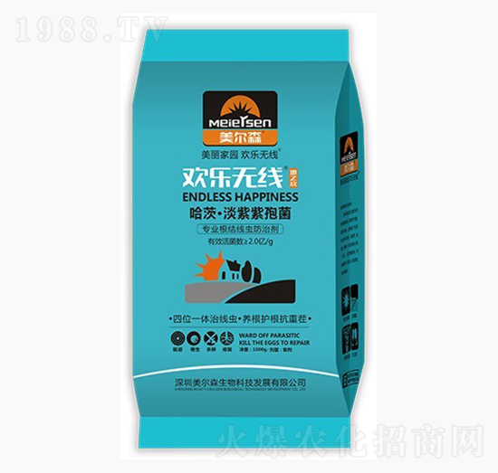 ���ġ��������߾�-�g���o��-����ɭ�r�I(y��)