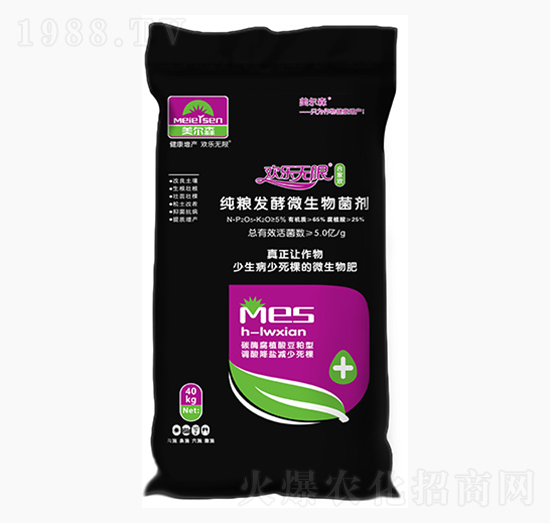 ���Z�l(f��)��΢�������-�g���o��-����ɭ�r(n��ng)�I(y��)