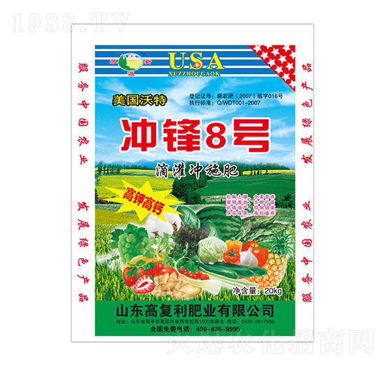 �ι��_ʩ��-�_�h8̖-�߸����ʘI(y��)