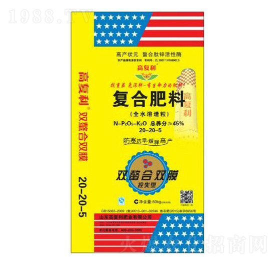 ȫˮ��������(f��)�Ϸ���20-20-5-�߸����ʘI(y��)