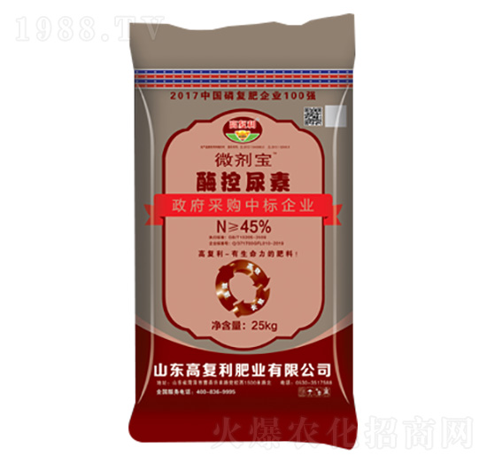 45%ø������-΢����-�߸����ʘI(y��)