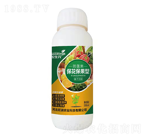 ���ӹ�̼�����������~���-�����-����Ԫ-�����r(n��ng)�I(y��)