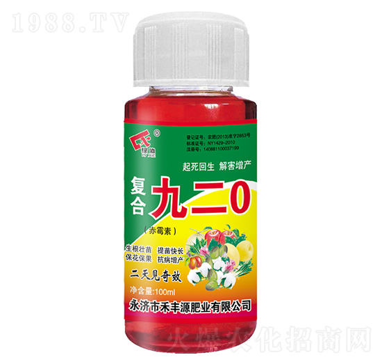 ��(f��)�ϾŶ�0-���SԴ�ʘI(y��)