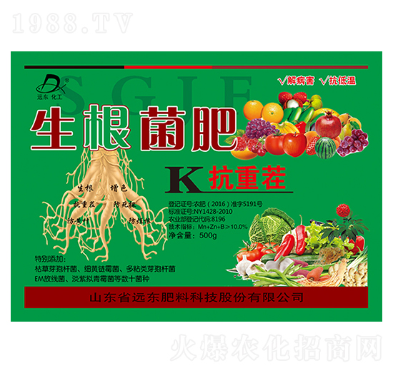 ��������-�h(yu��n)�|����