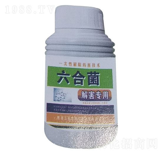 ���Ͼ����⺦���ã�-����