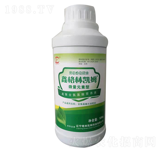 ΢��Ԫ���͸߾ۺϰ�����I(y��ng)�B(y��ng)Һ-���քPķ