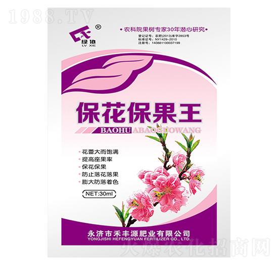 ����������-���SԴ�ʘI(y��)