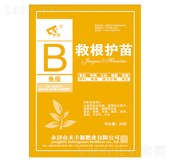 �ȸ��o��-B�����ߣ�-���SԴ�ʘI(y��)