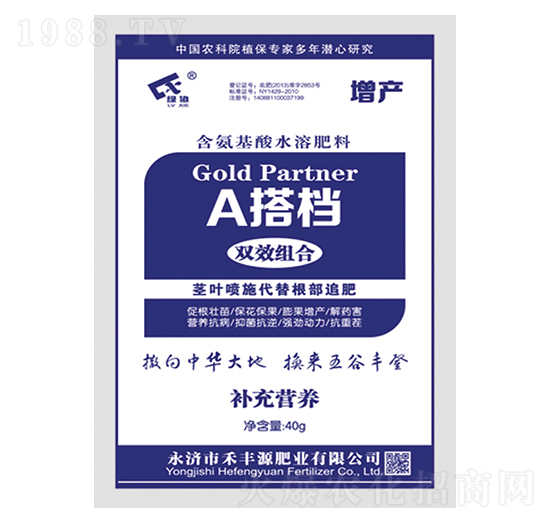 �pЧ�M��-A��n-���SԴ�ʘI(y��)