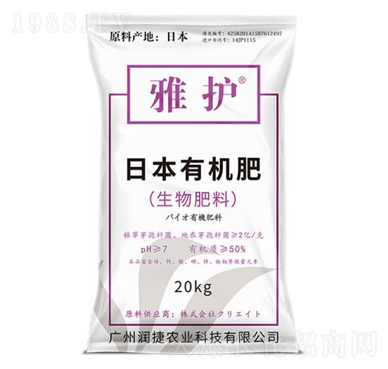 ���o�ձ������ЙC��-�����r(n��ng)�I(y��)