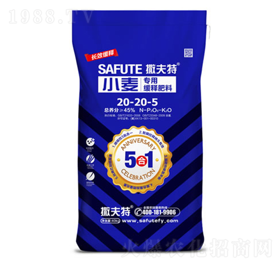 С�����þ�ጷ���20-20-5-������