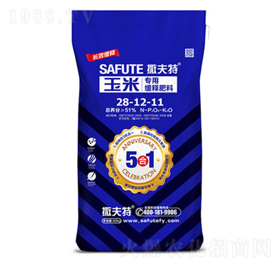 ���׌��þ�ጷ���28-12-11-������