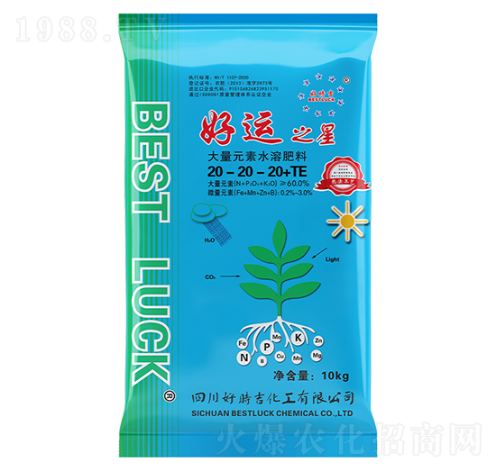 ����Ԫ��ˮ�ܷ���20-20-20+TE-���\(y��n)֮��-�Õr(sh��)��