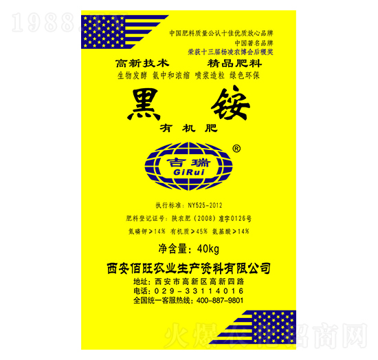 ���@�ЙC(j��)��-����