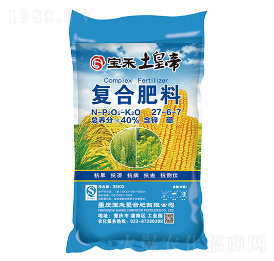 �ͺϷ���27-6-7-���̌��I(y��)