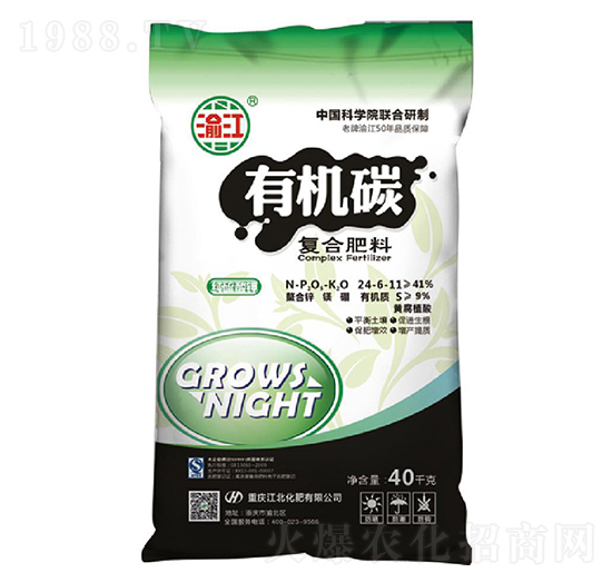 �ЙC(j��)̼��(f��)�Ϸ���24-6-11-���̌�(sh��)�I(y��)