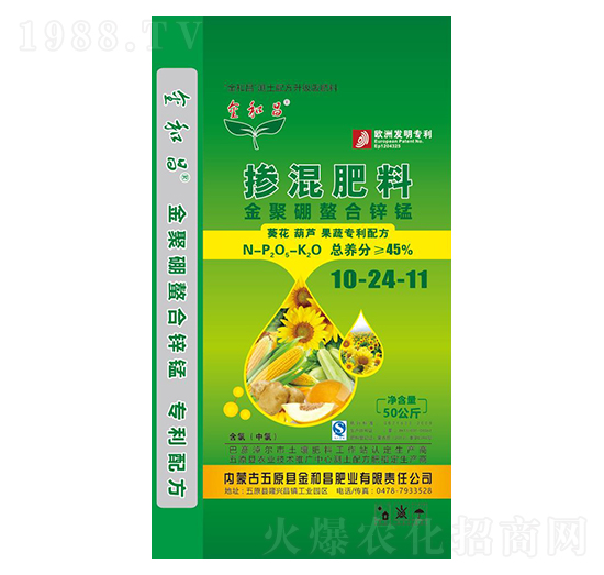 ����������\�i�������10-24-11-��Ͳ�