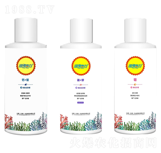 �����-Һ�w��-���r(li��n)��