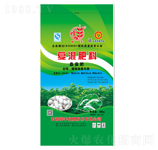 �ͻ��24-0-5-ɣ�Q��-���S