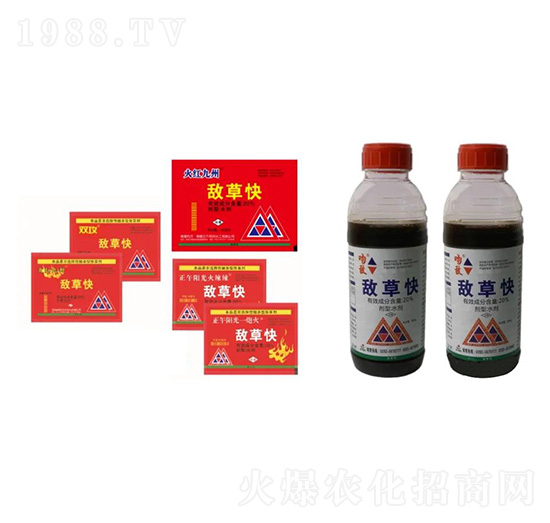 20%���ݿ�ˮ��-��t����-�����(y��ng)��