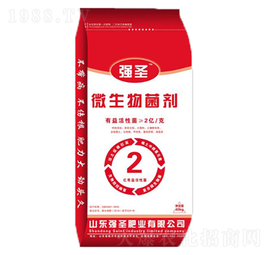 2�|΢�������-��ʥ