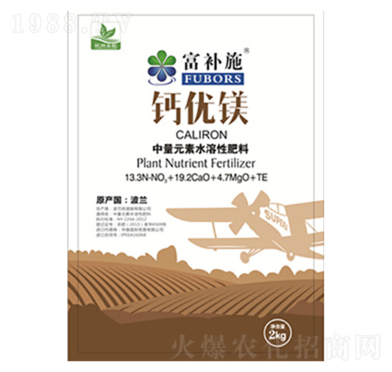 ����Ԫ��ˮ�ܷ�-�}��(y��u)�V-����