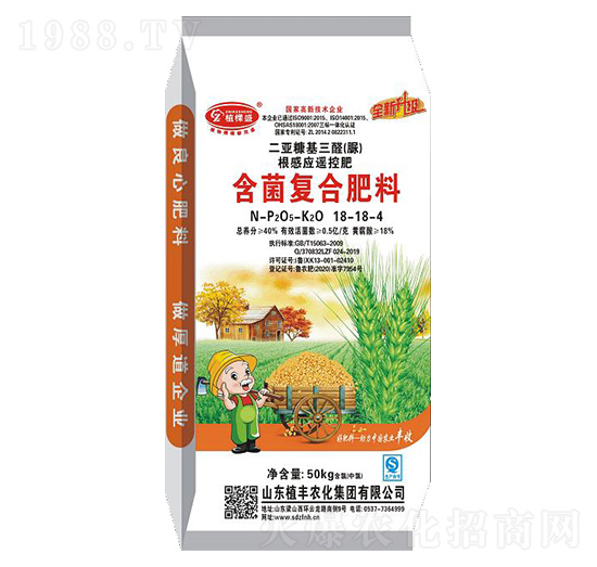 50kg�����ͺϷ���18-18-4-ֲ��ʢ-ֲ�S�r��