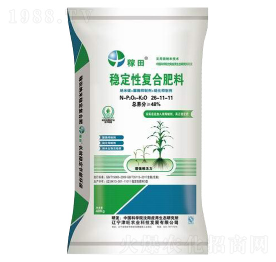 ��(w��n)���ԏ�(f��)�Ϸ���26-11-11-����-�����r(n��ng)�I(y��)