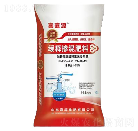 緩釋摻混肥料27-12-13-喜嘉源-津旺農(nóng)業(yè)