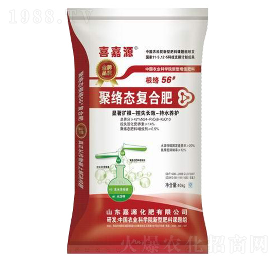 �۽j(lu��)�B(t��i)��(f��)�Ϸ�24-8-10-ϲ��Դ-�����r(n��ng)�I(y��)