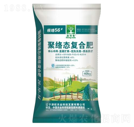 �۽j(lu��)�B(t��i)��(f��)�Ϸ�26-10-14-ʩ����-�����r(n��ng)�I(y��)