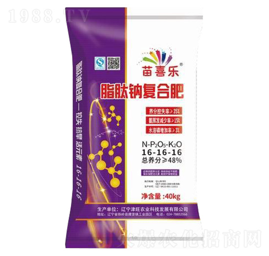 ֬���c�ͺϷ�16-16-16-��ϲ��-�����r�I(y��)