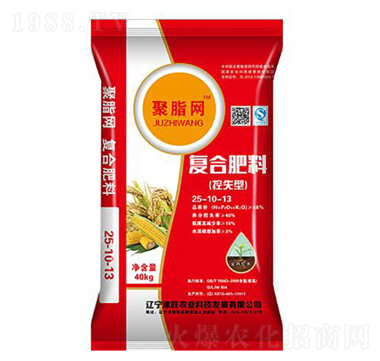 ��ʧ�͏ͺϷ���25-10-13-��֬�W-�����r�I(y��)