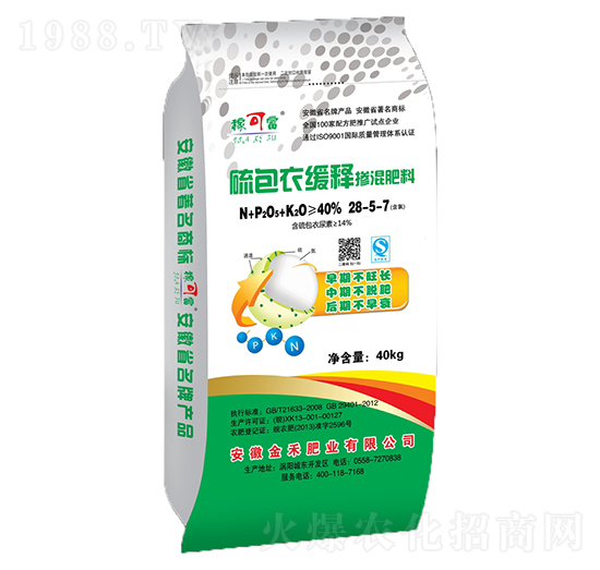 ����¾�ጓ������28-5-7-�ڿɸ�-��̷ʘI(y��)