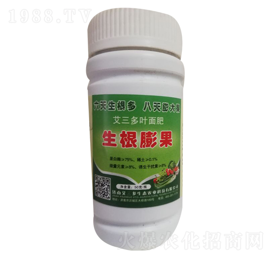 ��������~���-������