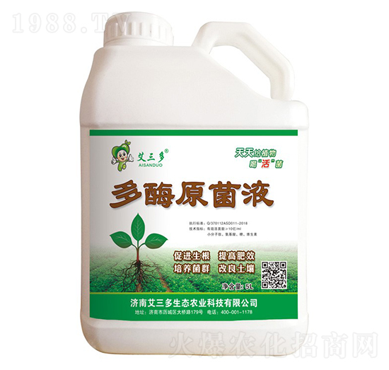 ��øԭ��Һ-������