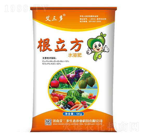 ������ˮ�ܷ�-������