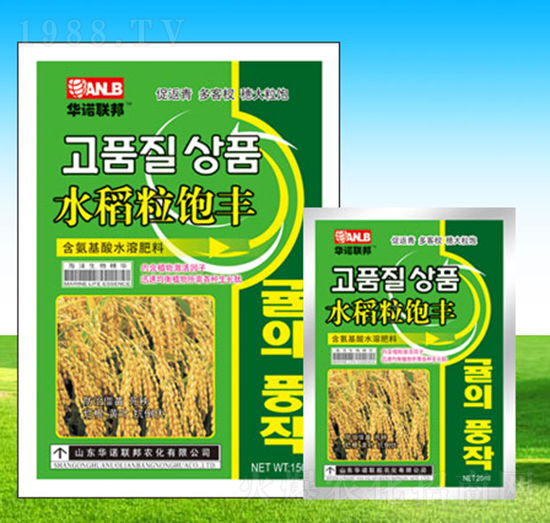 ˮ������S-�A�Z(li��n)��