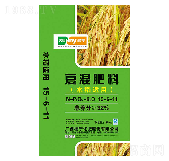 ˮ���m�Ï�(f��)�����15-6-11-�댎