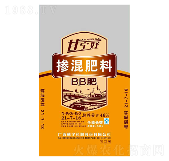 �������21-7-18-�ʌ���-�댎