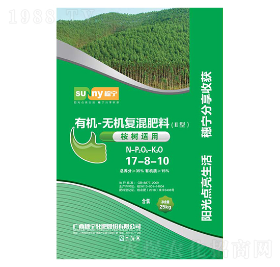 ���(sh��)�m���ЙC(j��)-�o(w��)�C(j��)��(f��)�����17-8-10-�댎