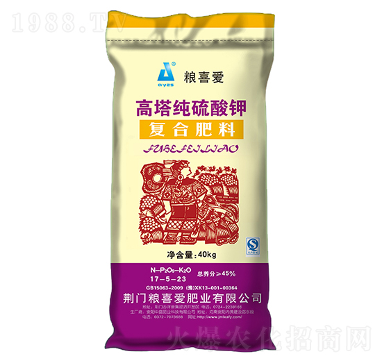 ����������⛏�(f��)�Ϸ���17-5-23-�Zϲ�۷ʘI(y��)