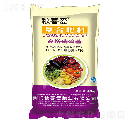 40kg�����������(f��)�Ϸ���15-5-25-�Zϲ�۷ʘI(y��)