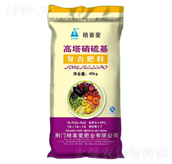 40kg�����������(f��)�Ϸ���16-16-16-�Zϲ�۷ʘI(y��)