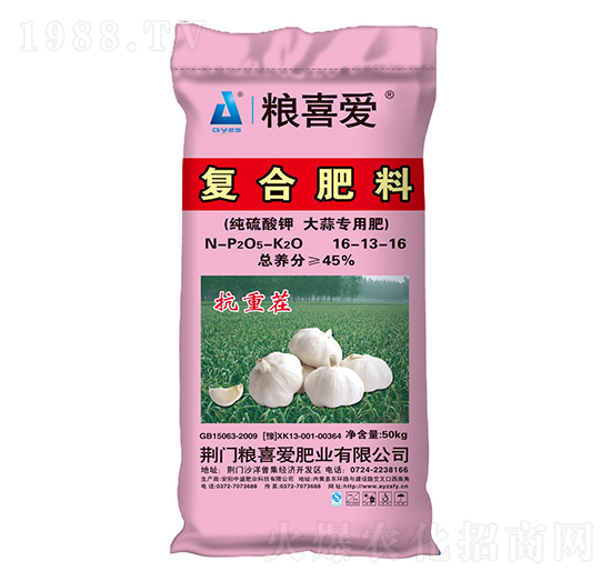 ���⌣�ü�����⛏ͺϷ���16-13-16-�Zϲ�۷ʘI(y��)