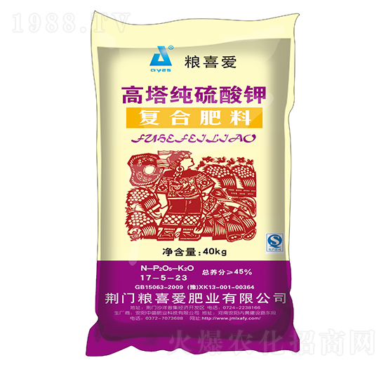 40kg����������⛏�(f��)�Ϸ���17-5-23-�Zϲ�۷ʘI(y��)