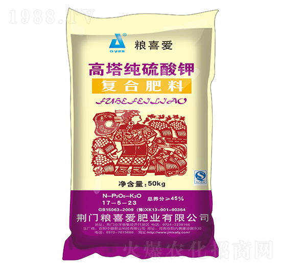 50kg����������⛏ͺϷ���17-5-23-�Zϲ�۷ʘI(y��)