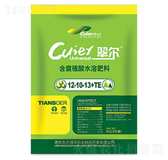 ����ֲ��ˮ�ܷ���12-10-13+TE-�|����(r��n)��