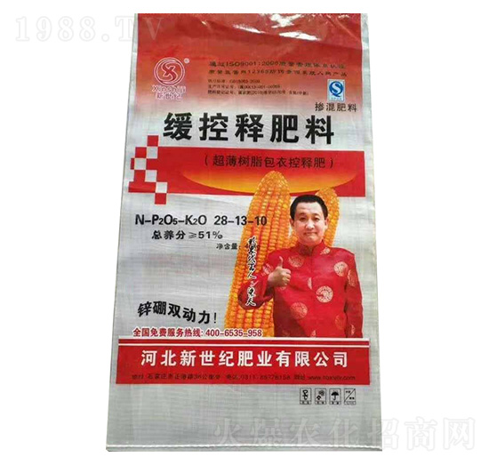 ����ጷ���28-13-10-�����o(j��)�ʘI(y��)