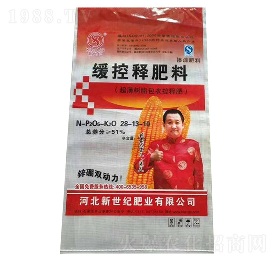 ������֬���¾���ጷ���28-13-10-�����o(j��)�ʘI(y��)